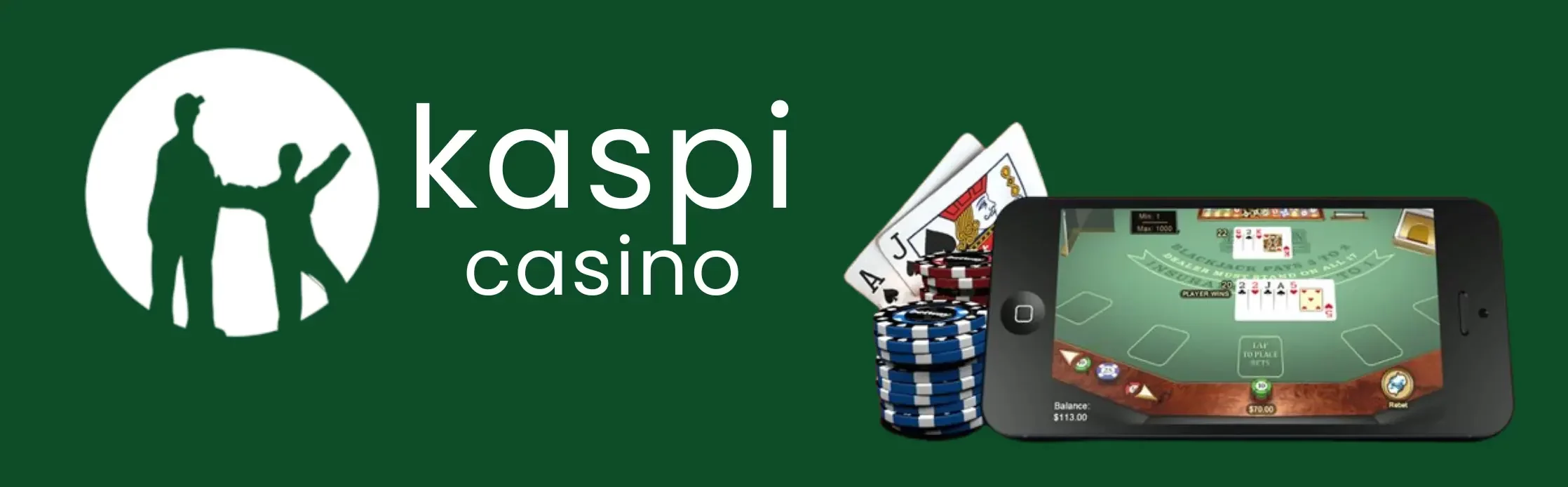 каспи казино кз